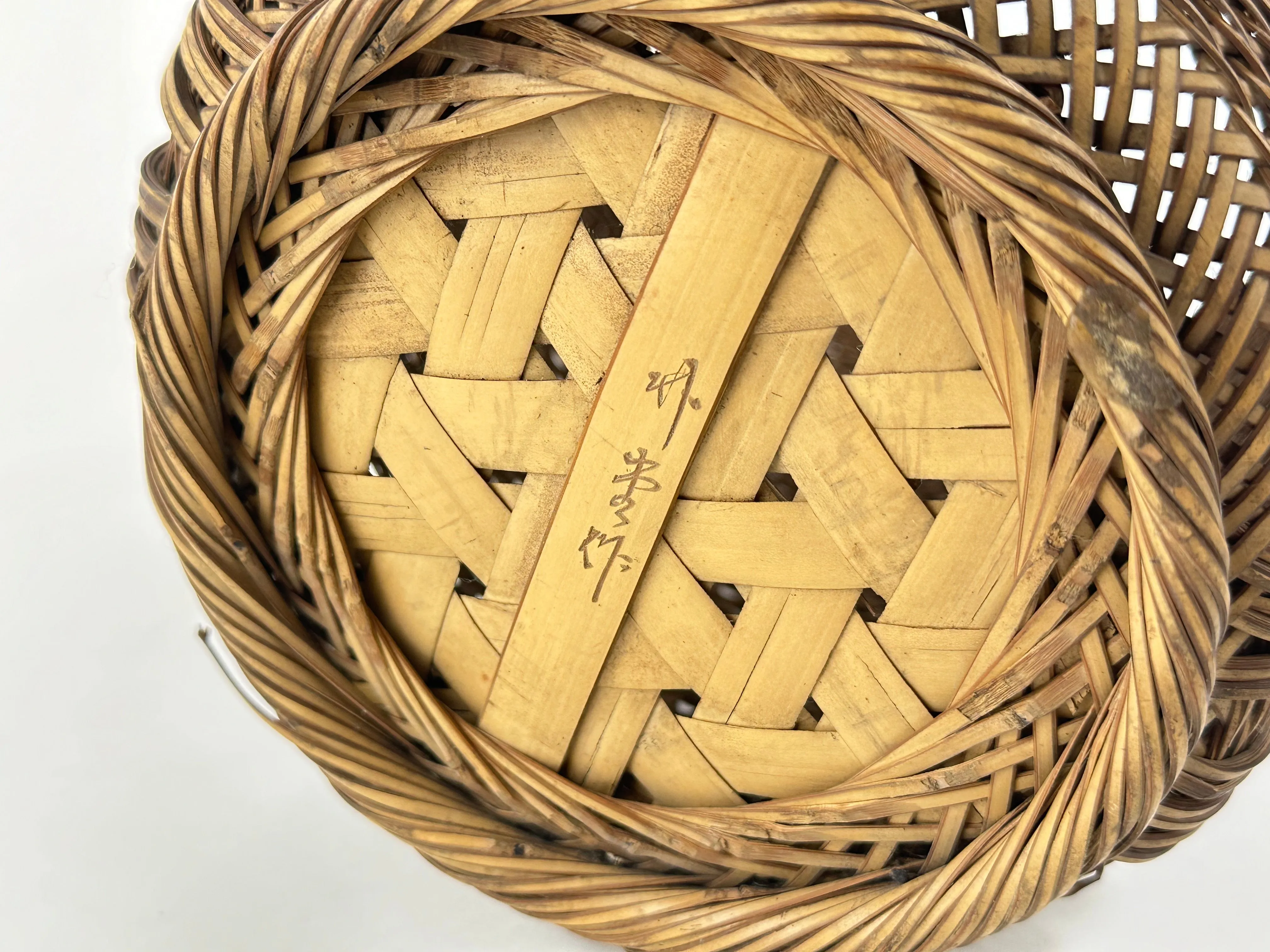 Antique Japanese Taisho Era c1920's Signed Bamboo Kago Ikebana Basket 16"