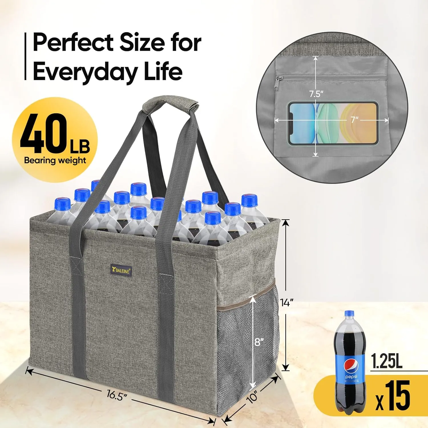BALEINE Extra Large Utility Tote Bag with Wire Frame for Storage (Beige, 16.5''x14''x10'')