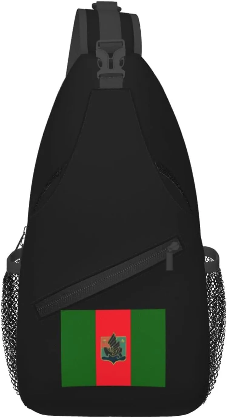 Flag Of The Chinese Nùng People Crossbody Bags For Women Men Chest Backpack Gym Shoulder Bag Travel Outdoor Sports Casual Crossbody Bags