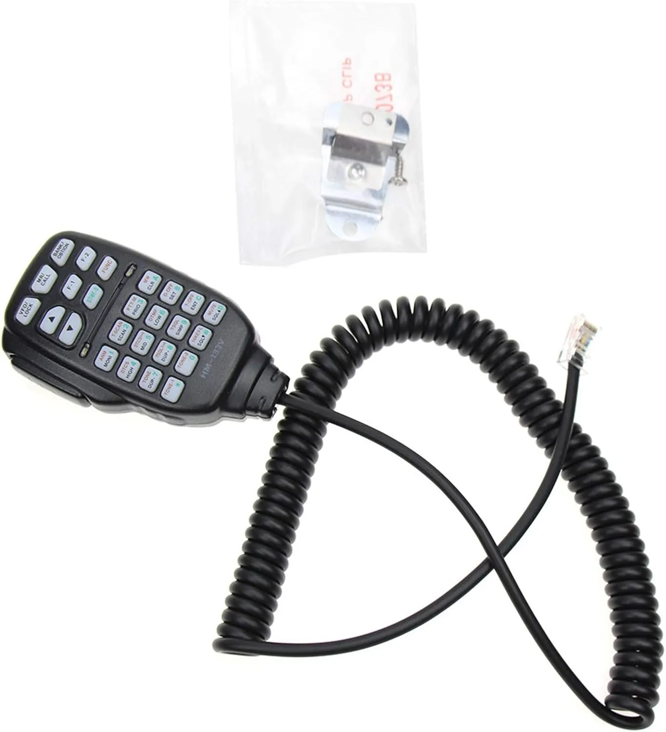 Handheld Speaker Digital Microphone Mic HM-133V for Icom Radio IC-2200H IC-V8000 IC208H IC-E208 IC-207H IC-E880