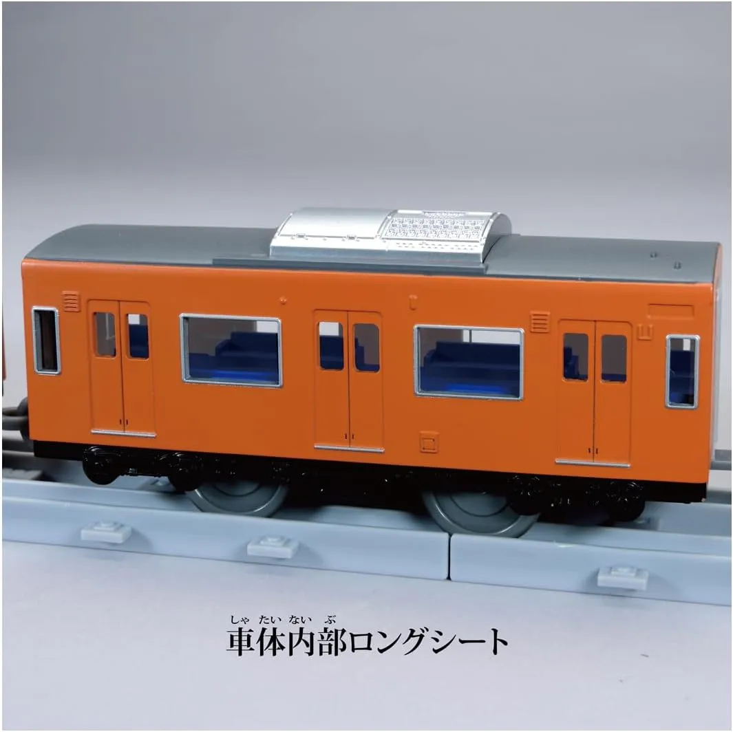 Takara Tomy Plarail Real Class 201 Series Commuter Train (JR West Japan Orange)