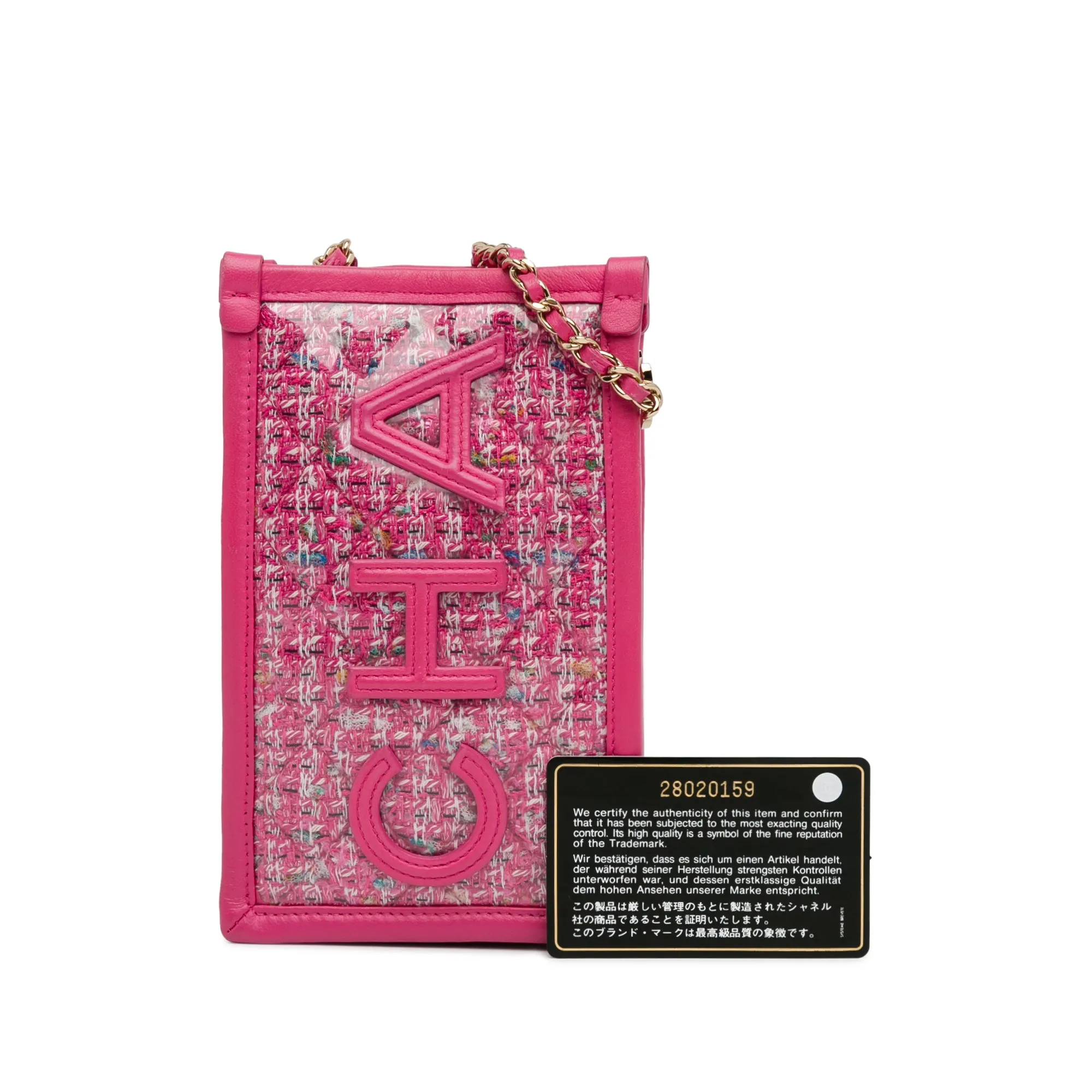 Tweed and PVC Phone Clutch with Chain