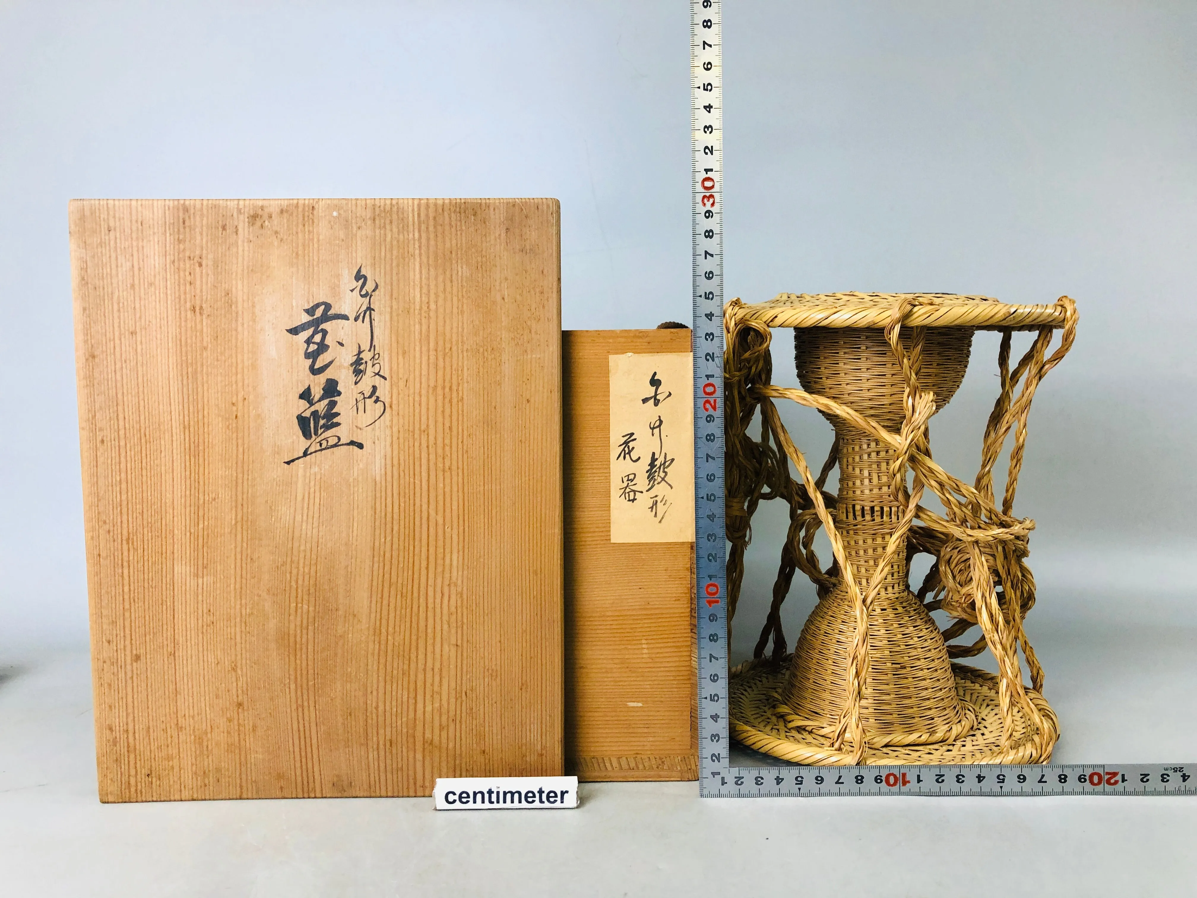 Y6877 [VIDEO] Bamboo Woven Basket signed box Japan ikebana floral arrangement interior