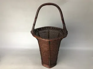 Y8443 Bamboo Woven Basket Flower vase signed Japan Ikebana floral arrangement